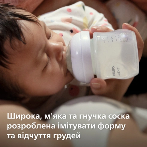 Силіконова соска Philips Avent Natural швидкий потік 6+ міс 2 шт - 5